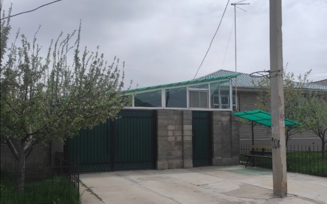 Your House Guest House