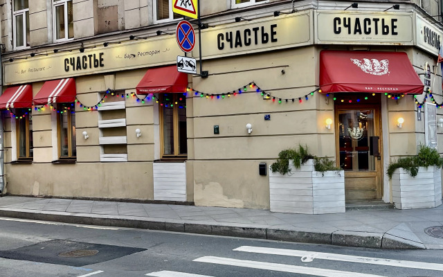 Квартира Евро 2-ка в Центре Петроградского Района