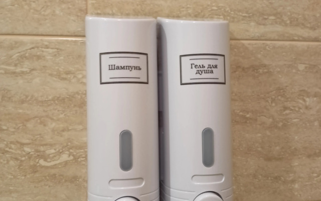 Апартаменты ЖК Высота аэропорт Иркутск