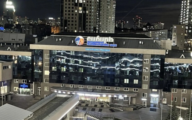 Uyutnaya studiya Apartments