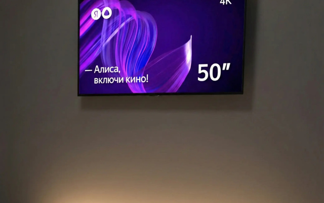 Квартира Двухкомнатная на Дорофеева