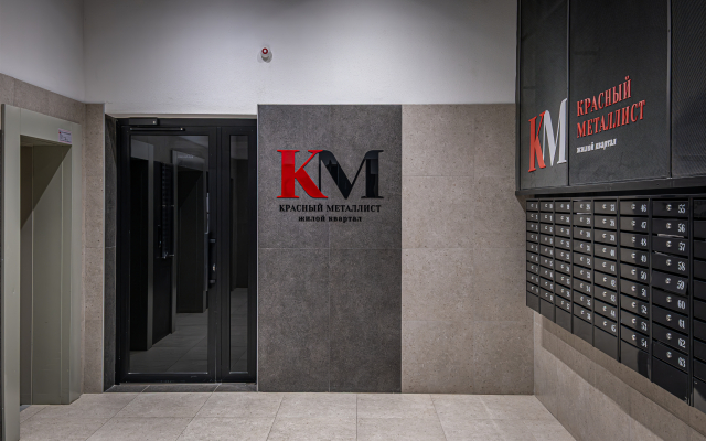 Квартира Дизайнерская однокомнатная в центре города