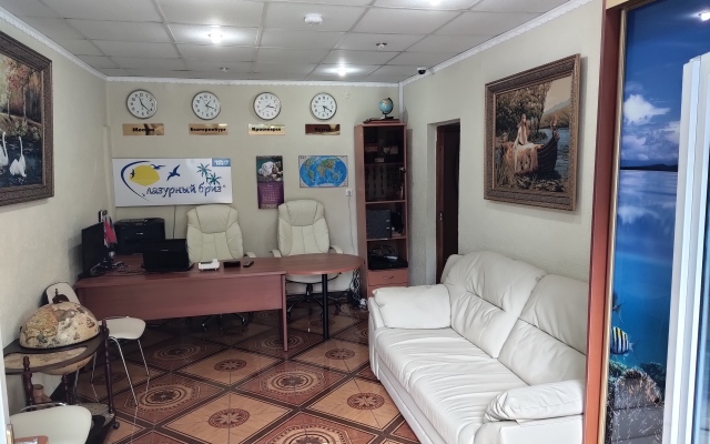 Lazurnyij Briz Guest house
