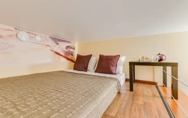 Апартаменты Sokroma Гений 1