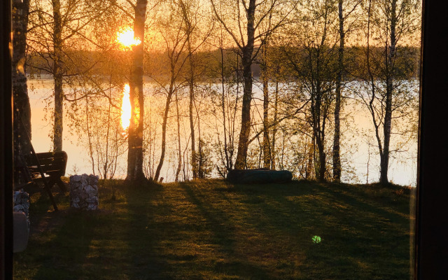 Гостевой дом Южный Берег