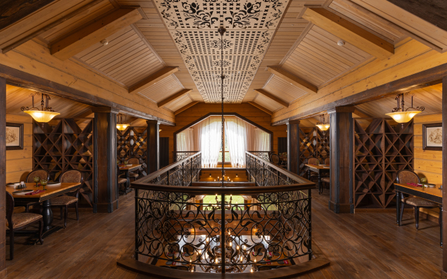 Cosmos Collection Altay Resort
