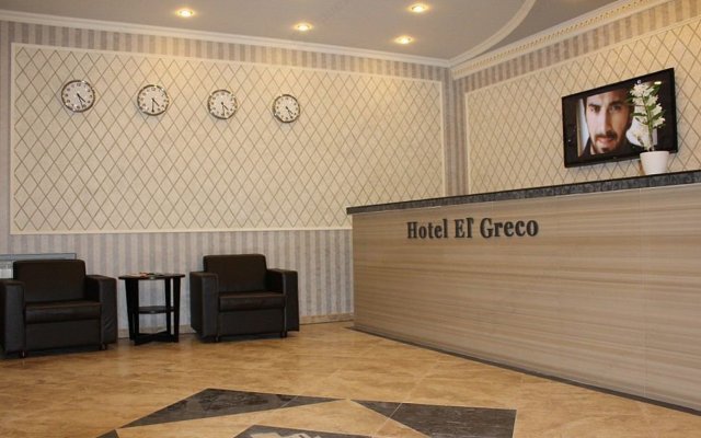 El Greco Hotel