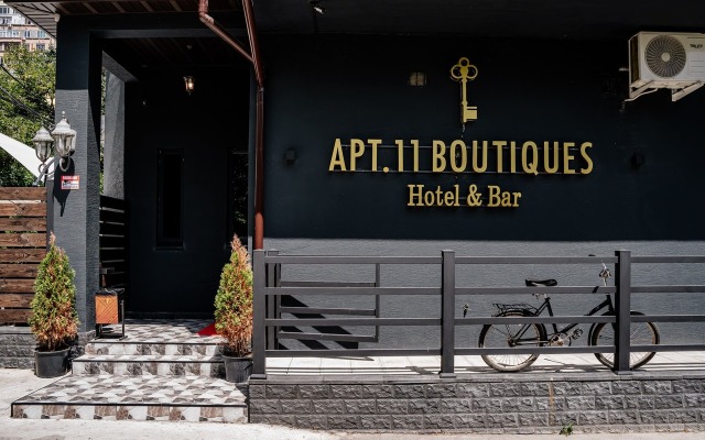 11 Butikov Apart-Hotel