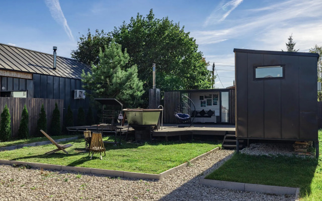 Dom 3 Minidom S Chanom Private house