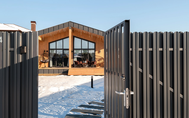 Частный Дом Черемуха