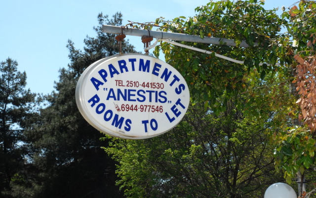 Anestis Apartments