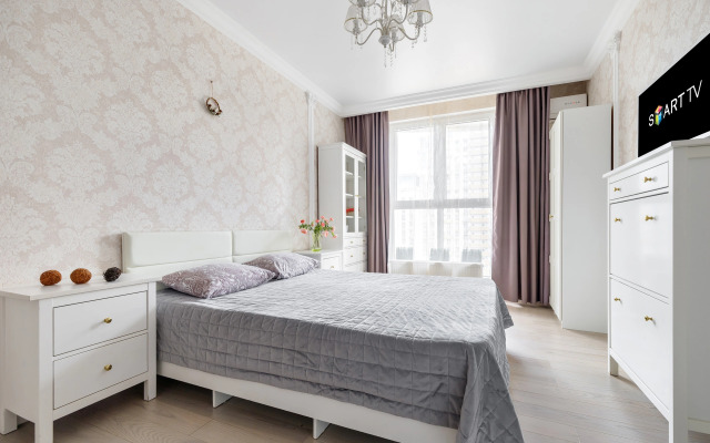 Апартаменты с Камином Юг Апарт