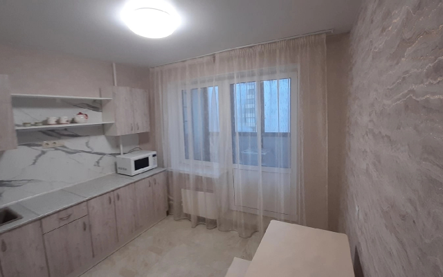 Ryadom S Akvaparkom Flat