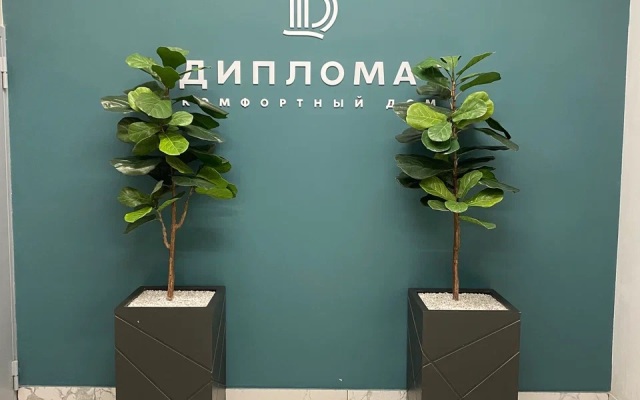 Atmosfera-Diplomat Apartments