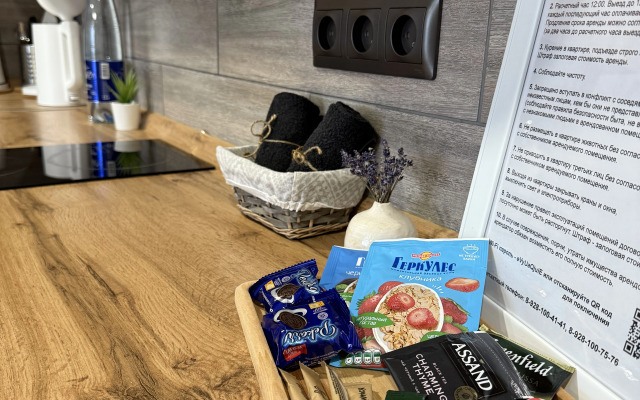 Posutochno V Batayske Flat