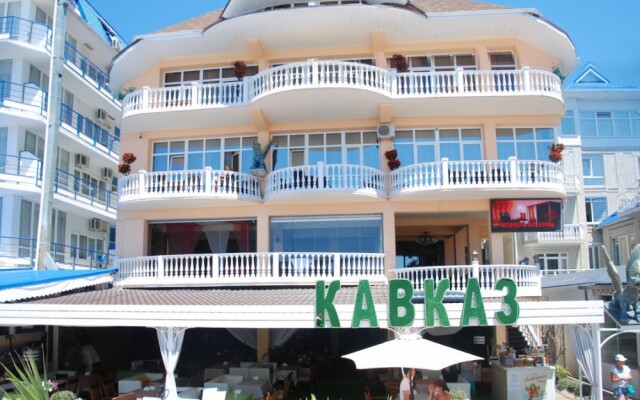 Kavkaz Hotel Resort