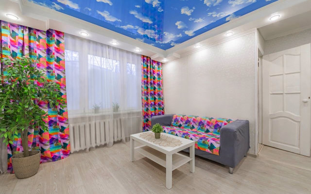 Hanaka Yunyih Lenintsev 69 Apartments