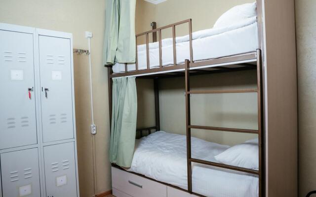 Hostel Botanical
