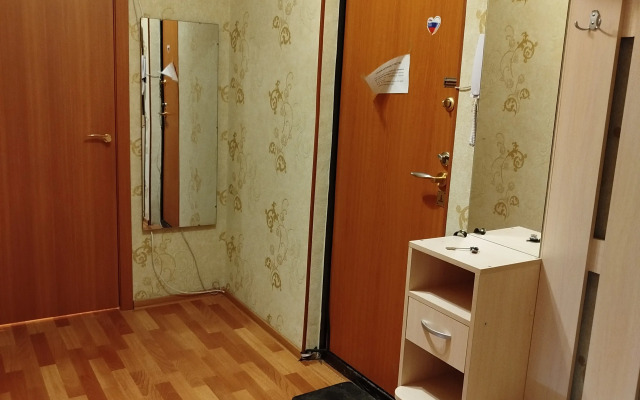 Na Profsoyuznoy Flat