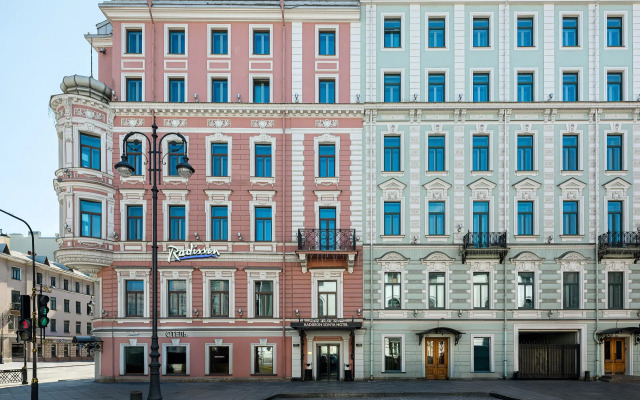 Radisson Sonya Hotel Saint Petersburg