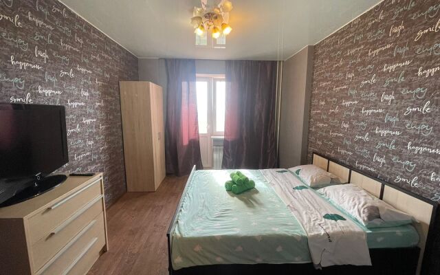 Апартаменты Богородский 16