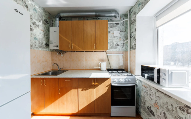 Uyutnaya Dvukhkomnatnaya Ulyanova 11 Flat