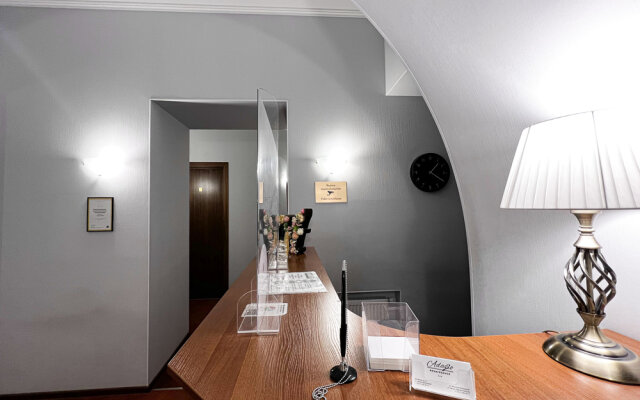 Adagio Guesthouse
