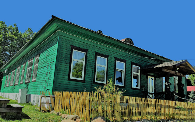 Горнолыжная Туристическая База Заборовье