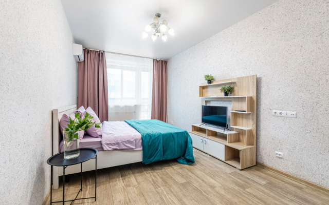 Ls Plyazh Akvapark Sovremenny Tsentr Flat