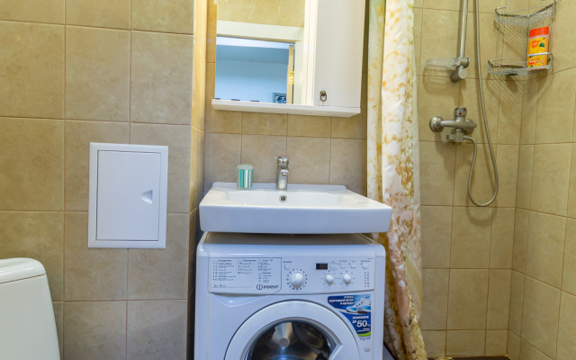 Istoman Dlya Dvoikh S Vidom Na Gorod Apartments
