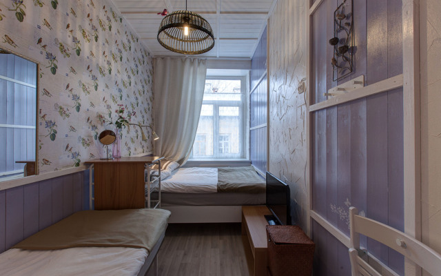 Avrora na Pochtamtskoj  Guest House