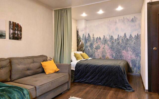 Holmy Forest Flat Na Polyanke Apartments