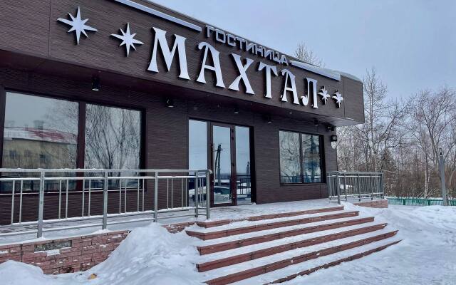 Хостел Махтал