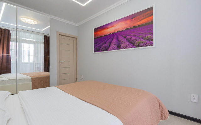 Квартира Уютная Студия на Набережной Реки Дон