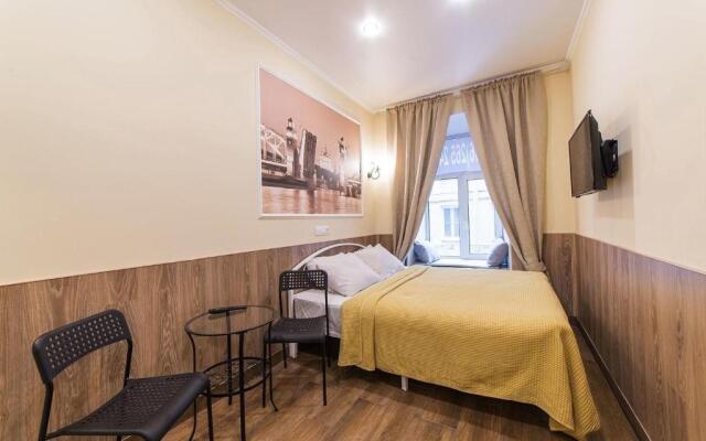 Гостевой дом НеХаус