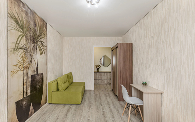 Uyutnaya Dlya 6 Gostey V Akadem Flat