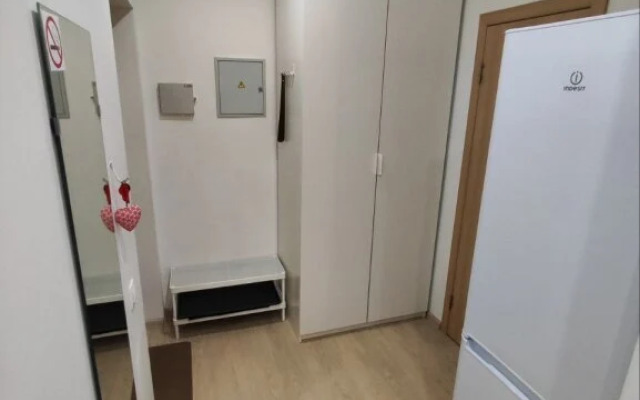 Otrada 4 Apartments