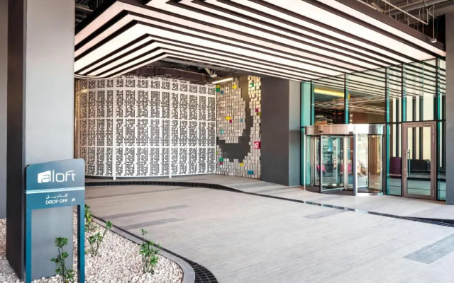 Hotel Aloft Dubai Creek