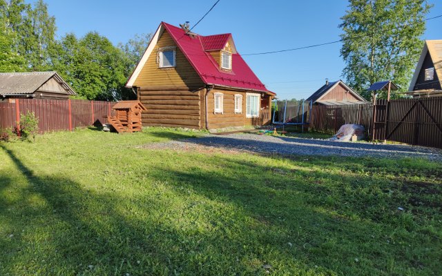 Lyubovskoe Guest House