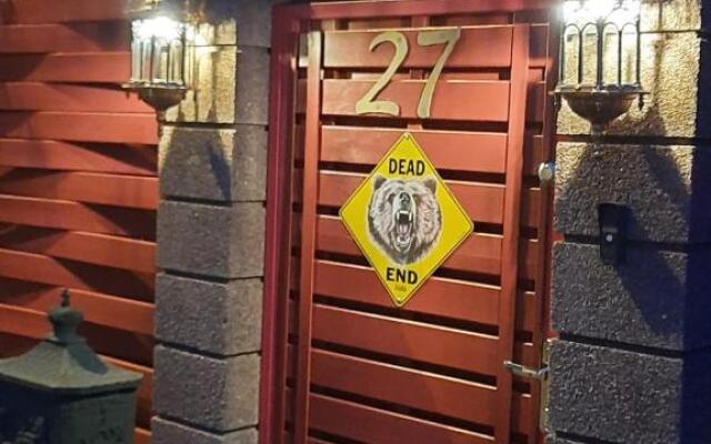 Гостевой дом Элитная дача у Финского залива