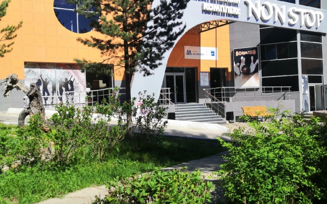 Abzakovo Hotel