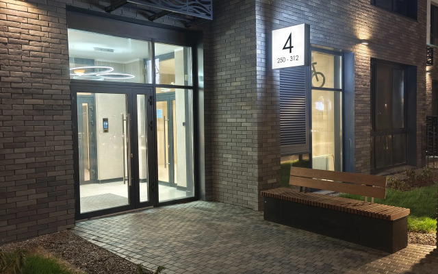 Aqua De Vida Apartments