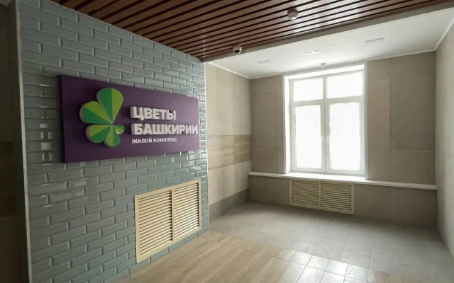 Apartamenty Dobryj Dom na A. Sulejmanova radom Mega Aeroport i Trassa M5