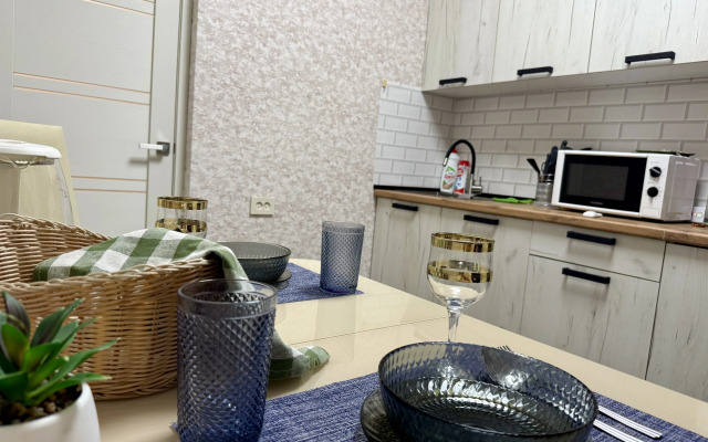 Your Home 1-Komnatnaya S Balkonom Flat
