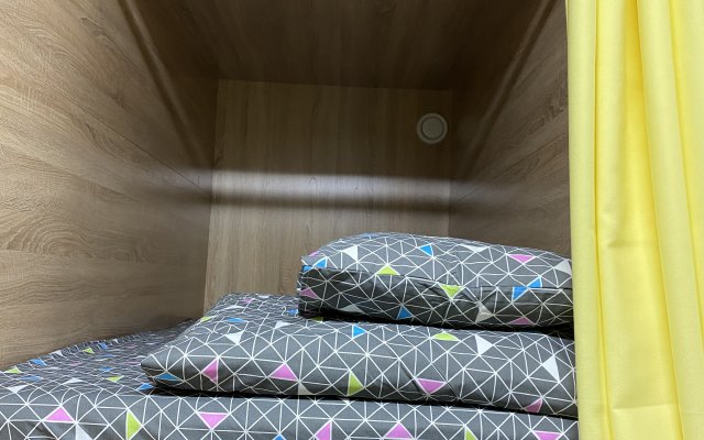 Hostel Kapsulnyij Hotel Vverh Dnom