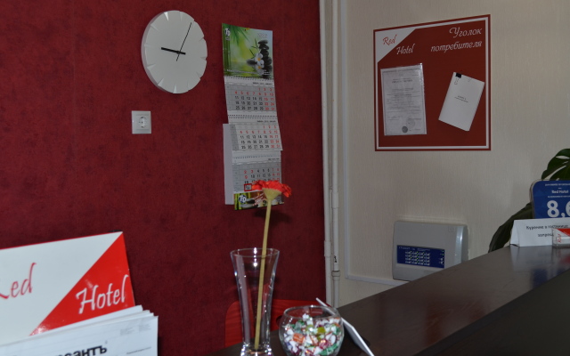 Red Mini-Hotel