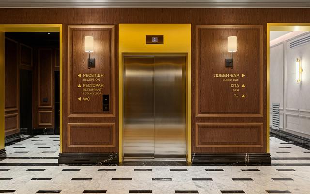 Acron Hotel Veliky Novgorod, a member of Radisson Individuals