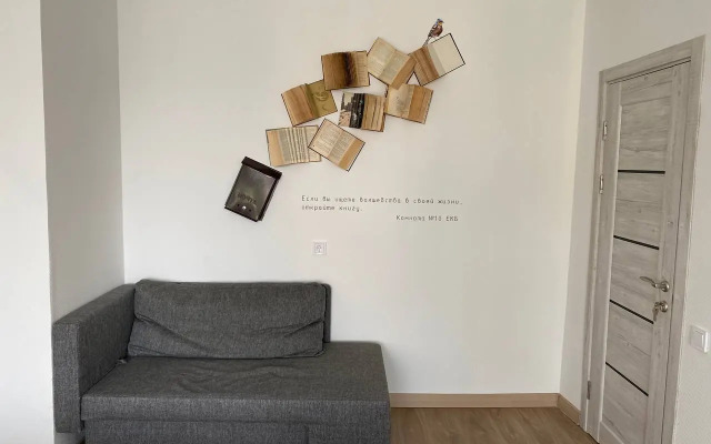 Квартира Лучшее для командированных в центре