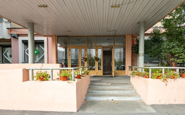 Ryadom S Metro Ulitsa Skobelevskaya Flat