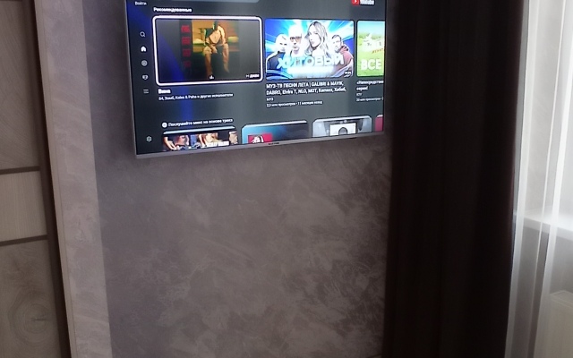 Квартира с красивой круглой подсветкой